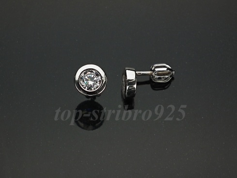 Stříbrné náušnice se zirkonem 5mm a obrubou Náušnice se zirkonem 5